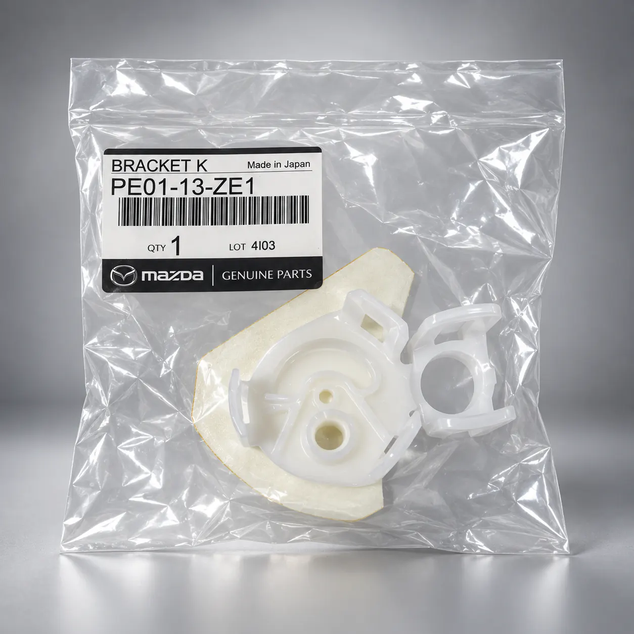 Fuel Pump Filter - Mazda (PE01-13-ZE1)